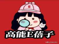 泗阳美蟹汇电子商务有限公司