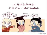 泗阳美蟹汇电子商务有限公司
