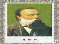 泗阳美蟹汇电子商务有限公司