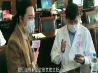 泗阳美蟹汇电子商务有限公司