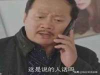 泗阳美蟹汇电子商务有限公司