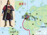 泗阳美蟹汇电子商务有限公司