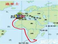 泗阳美蟹汇电子商务有限公司