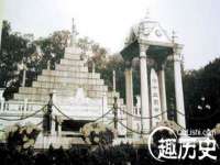 泗阳美蟹汇电子商务有限公司
