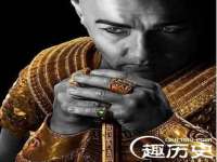 泗阳美蟹汇电子商务有限公司