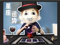 泗阳美蟹汇电子商务有限公司