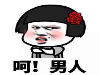 泗阳美蟹汇电子商务有限公司