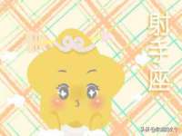 泗阳美蟹汇电子商务有限公司