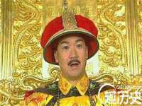 泗阳美蟹汇电子商务有限公司