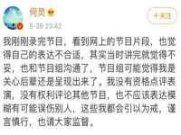 泗阳美蟹汇电子商务有限公司