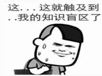 泗阳美蟹汇电子商务有限公司