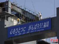 泗阳美蟹汇电子商务有限公司