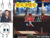 泗阳美蟹汇电子商务有限公司