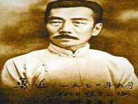 泗阳美蟹汇电子商务有限公司