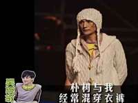 泗阳美蟹汇电子商务有限公司