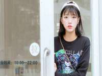 泗阳美蟹汇电子商务有限公司