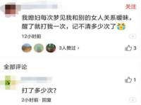 泗阳美蟹汇电子商务有限公司