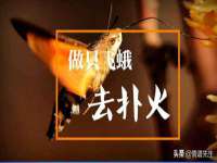 泗阳美蟹汇电子商务有限公司