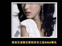 泗阳美蟹汇电子商务有限公司