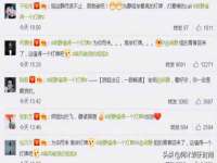 泗阳美蟹汇电子商务有限公司