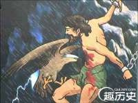 泗阳美蟹汇电子商务有限公司