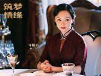 泗阳美蟹汇电子商务有限公司