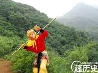 泗阳美蟹汇电子商务有限公司