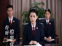 泗阳美蟹汇电子商务有限公司