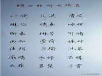 泗阳美蟹汇电子商务有限公司
