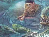 泗阳美蟹汇电子商务有限公司